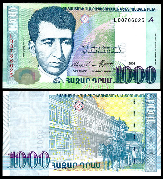 1000 Dramov Arménsko 2001(2002), P50