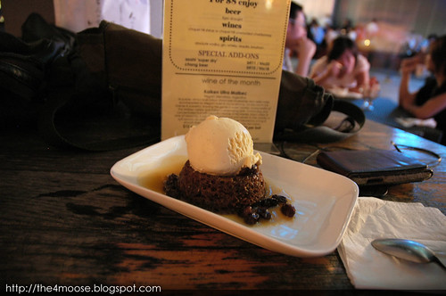Oriole Cafe and Bar - Sticky Pudding