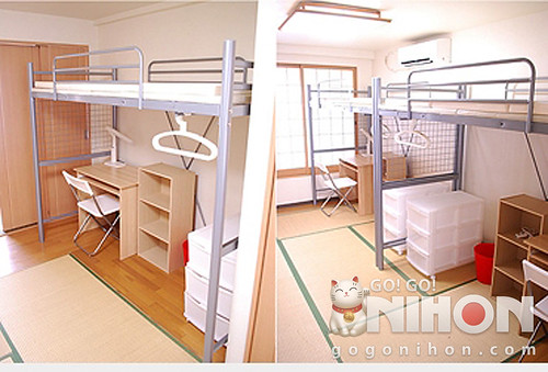 Akihabara - guest house - accomodation - Tokyo by gogonihon.com