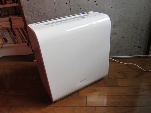 Sanyo Humidifier CFK-VWX07C
