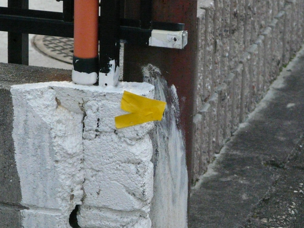 Parking Aid in Electrical Tape
