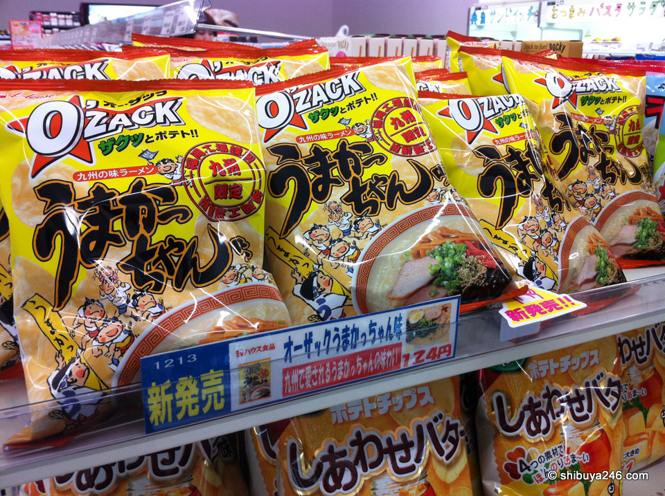 Potato chips Kyushu style with ramen flavor