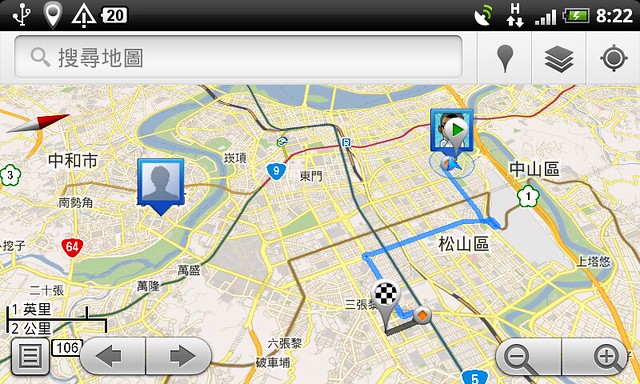 Google Map 5.0
