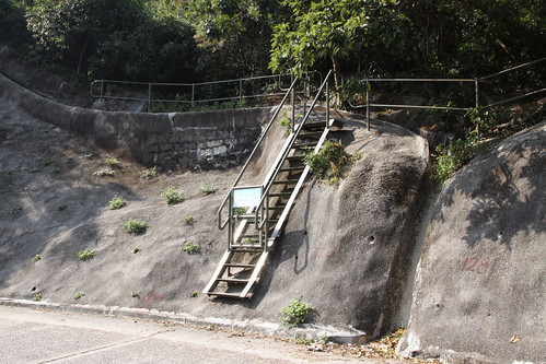 Staircase for slope maintenance in the Kowloon Hills