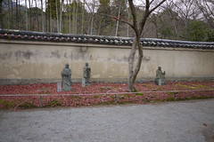 Wall near Tenryuji