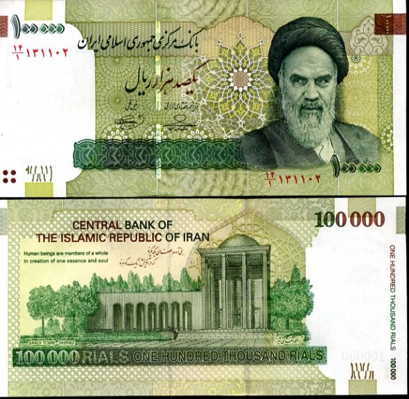 100 000 Rialov Irán 2010