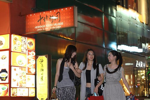 Shannon Chow,Jia Yeen and Chee Li Kee