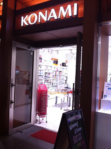 KONAMI Style@Roppongi.Tokyo