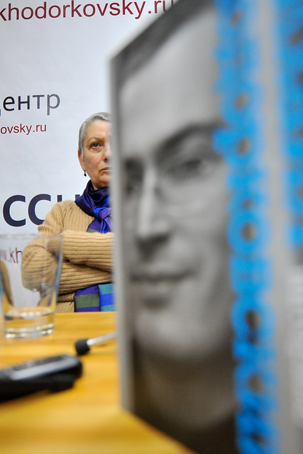 Книга Ходорковского