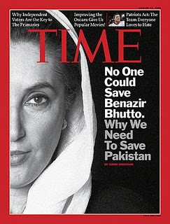 “UN Report on Benazir Tragedy” A Tactic to Pressurize Pakistani Army?
