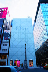 Dior Ginza