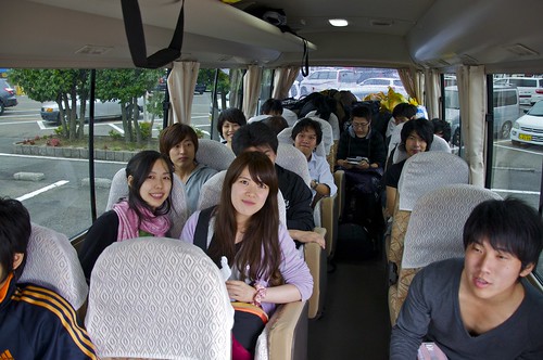 Mini-autobús japonés