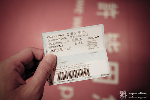 Samsung_NX100_Macau_01