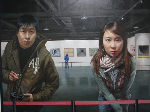 work by Wang Yang