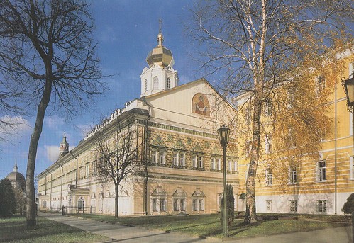 Architectural Ensemble of the Trinity Sergius Lavra in Sergiev