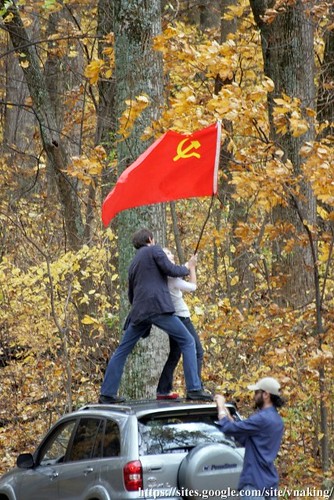communist v11