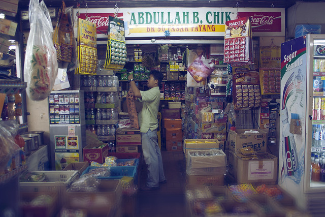 Grocery | Everyday Life | Pasar Payang
