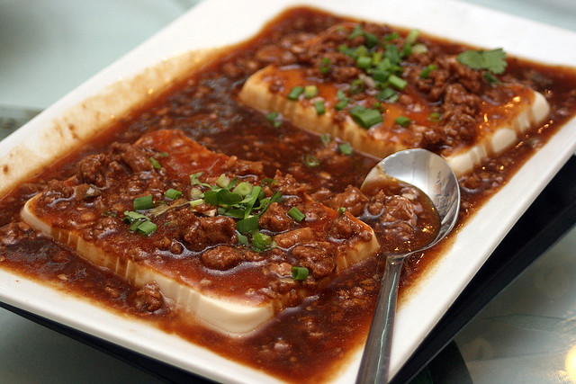 Steamed Beancurd with minced meat and salted fish