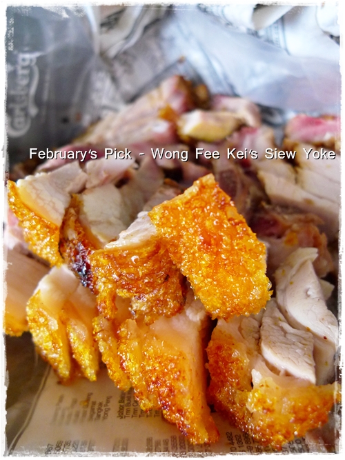 February - Wong Fee Kei's Roast Pork