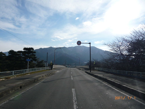 Nagano - 5