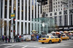 Apple Store, 5th Ave