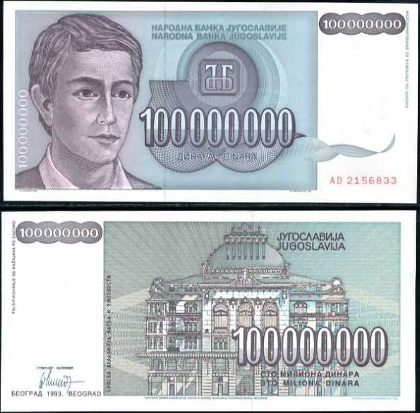 100 000 000 Dinárov Juhoslávia 1993, P124
