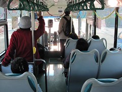 Kaohsiung City Bus (Qijin)