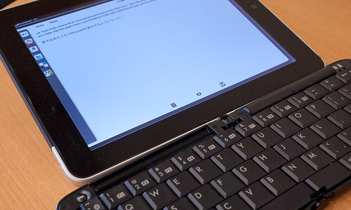 iPad 3G and BT Keyboard