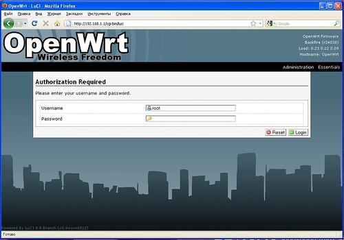 WR1043ND upgraded to OpenWrt, LuCI web interface