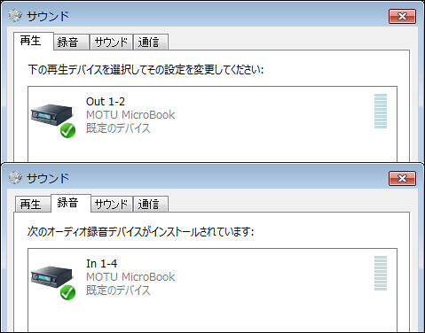 MOTU_MicroBook01