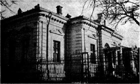 Casa Dobrescu - 1937