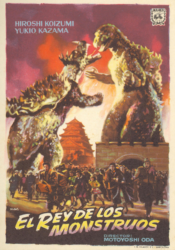 the Fire Monster (1955) 2