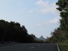 Provincial Highway 26