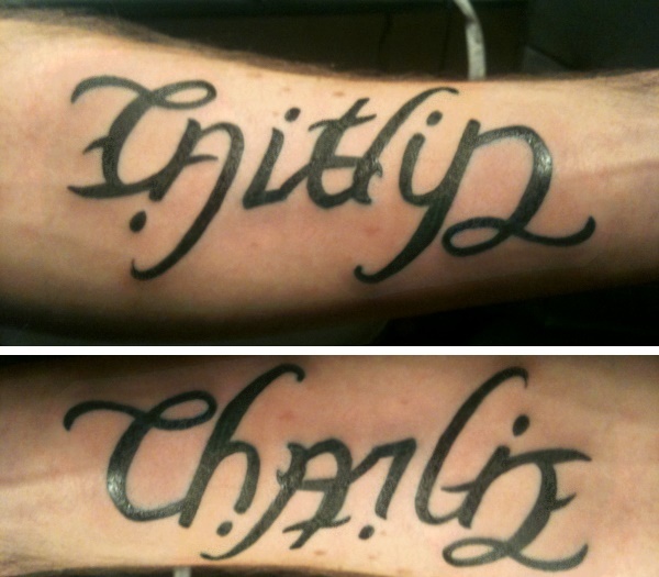 "Caitlin" & "Charlie" Ambigram Tattoo