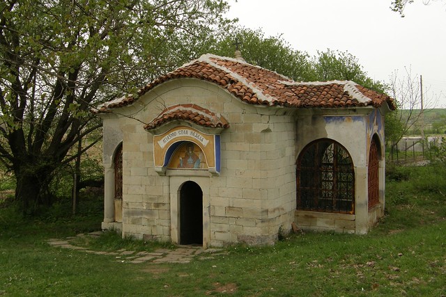 Аязмото на Араповски Манастир