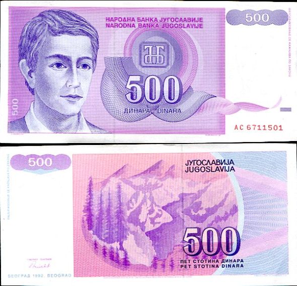 500 Dinárov Juhoslávia 1992, P113