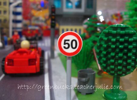 LEGO Street View