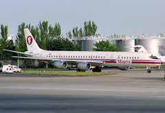 Minerve DC-8-73 F-GDRM ORY 16/06/1991