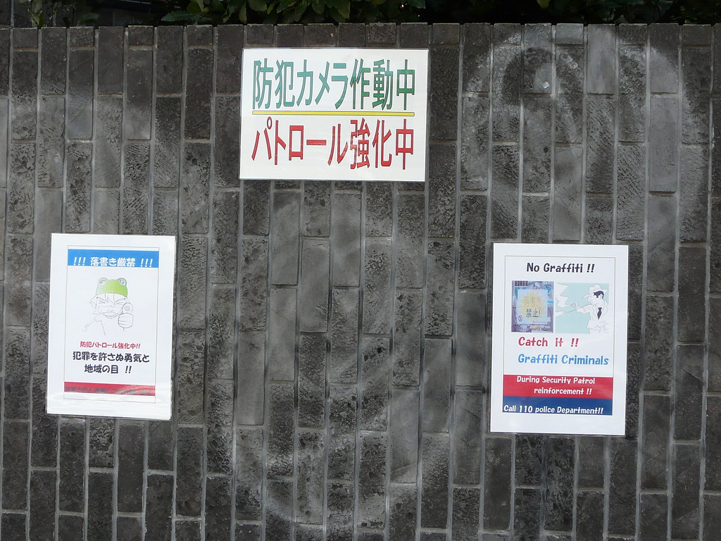 Bilingual Anti-Graffiti Campaign