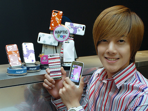 Kim Hyun Joong's Samsung Anycall Haptic Pop Photos