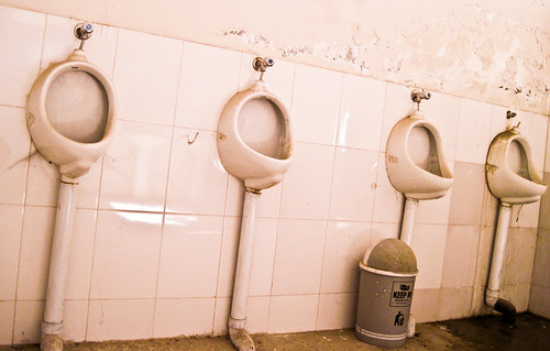 The cleanest urinals in Afghanistan