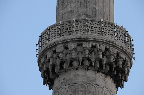 Minaret detail