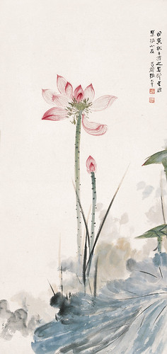 Zhang Daqian: Lotus Paintings