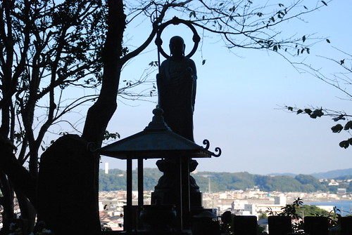 Kamakura Silhouette