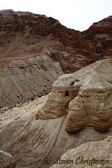 Qumran Cave [C_029058]