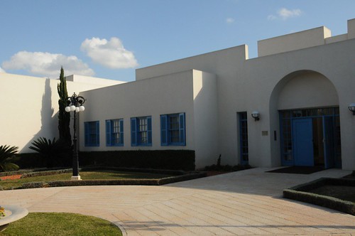 Bahji Pilgrim Centre