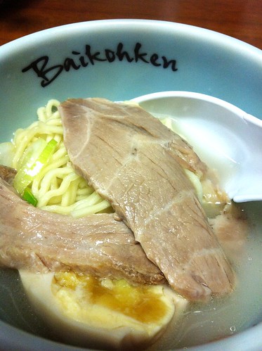 baikohken noodles