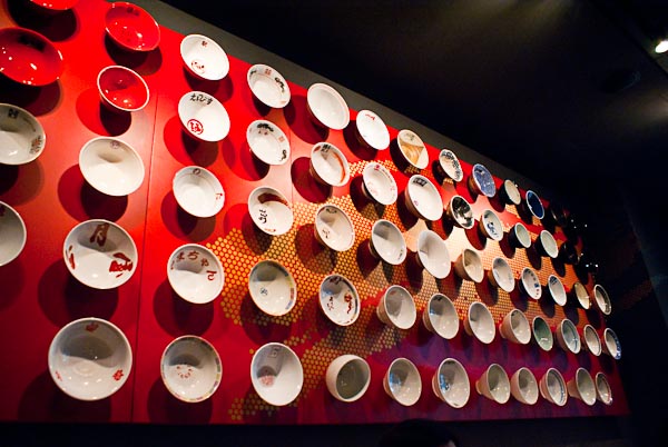 Wall of Bowls