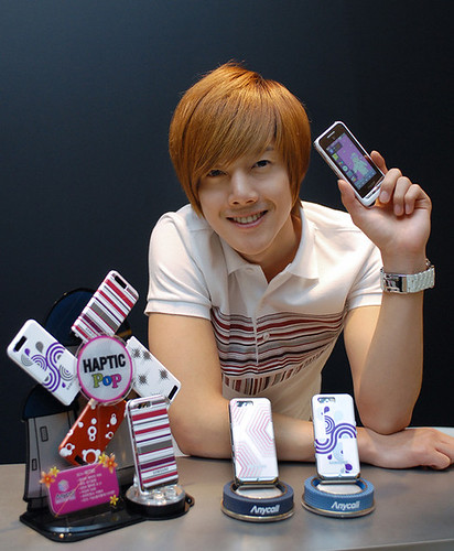 Kim Hyun Joong's Samsung Anycall Haptic Pop Photos