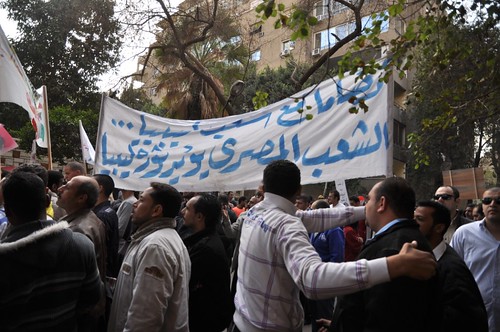 Cairo Revolution 2011 (Jan25)